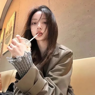 花楸故事